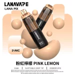 LANA PIX拋棄式20000口一次性電子煙 粉紅檸檬口味