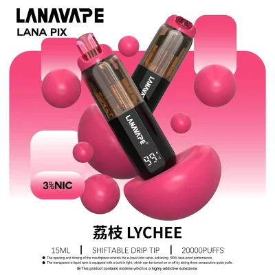 LANA PIX拋棄式20000口一次性電子煙 荔枝口味