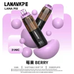 LANA PIX拋棄式20000口一次性電子煙 莓果