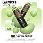 LANA PIX拋棄式20000口一次性電子煙 青提口味