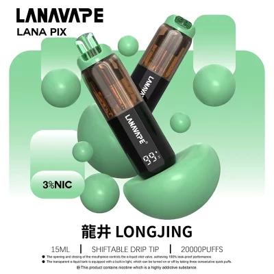 LANA PIX拋棄式20000口一次性電子煙 龍井口味