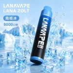 LANA ZOLT 8000口一次性電子煙 南極冰口味