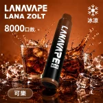 LANA ZOLT 8000口一次性電子煙 可樂口味