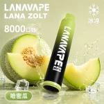 LANA ZOLT 8000口一次性電子煙 哈密瓜口味