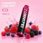 LANA ZOLT 8000口一次性電子煙 莓果口味