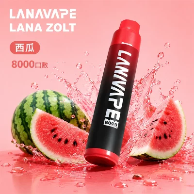 LANA ZOLT 8000口一次性電子煙 西瓜口味