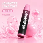 LANA ZOLT 8000口一次性電子煙 酸泡泡糖口味