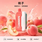 一次性電子煙套裝 Lana Ultra II 16000口 - 桃子口味